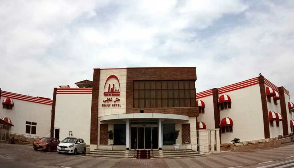 هتل شایلی کیش